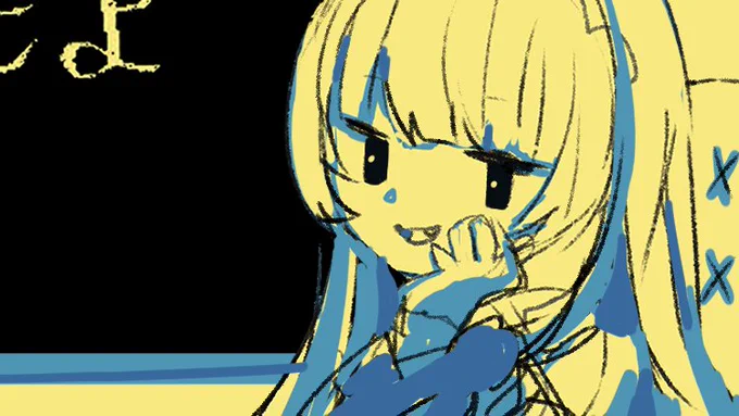 とあるラフ 