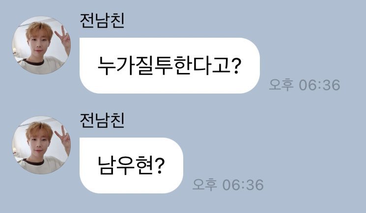 wowbloom's tweet photo. 진심기절할거같다 https://t.co/nDYkaRM0F6