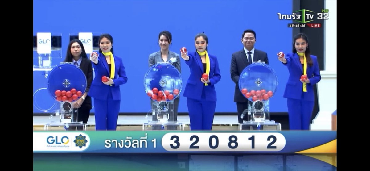 ddrinycy's tweet image. รางวัลที่ 1 3️⃣2️⃣0️⃣8️⃣1️⃣2️⃣ งวดประจำวันที่ 16 กันยายน 2566 @CheerNy14 

วันนี้มาเป็นคณะกรรมการออกรางวัลสลากกินแบ่งรัฐบาล งวดที่ 16 ก.ย. 2566 ค่า 812 มาทั้งวันและเดือนเกิดเลยอ้าา

ขอเป็นคุณหญิงดาบ้างนะคะ อิอิ 344 ถูกหวยวันที่เมนไปจะดีใจเป็นพิเศษ😂#เชียร์ฑิฆัมพร #cheerny14 #หวยงวดนี้