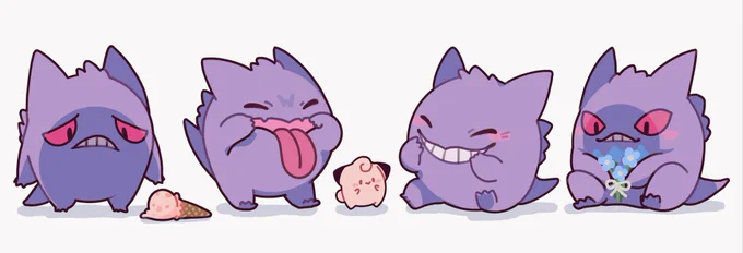 best boy 