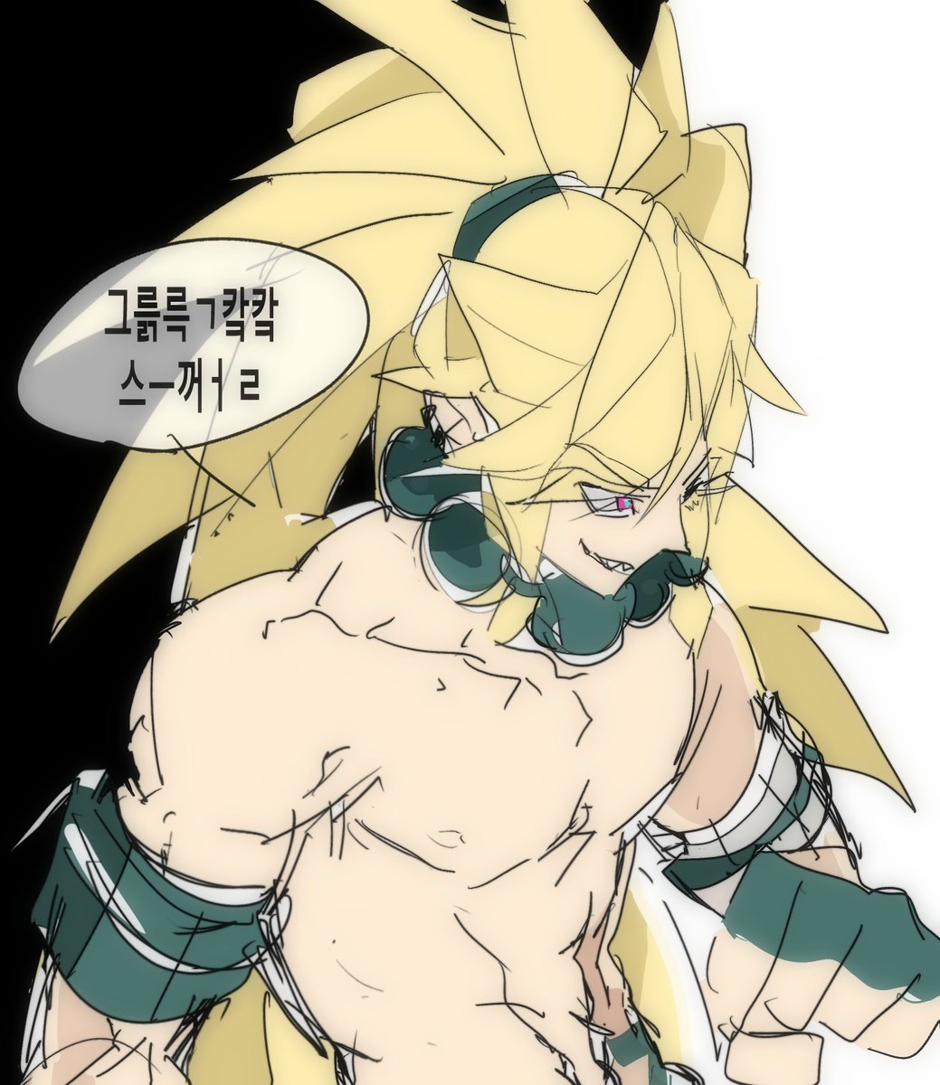 #凹凸世界