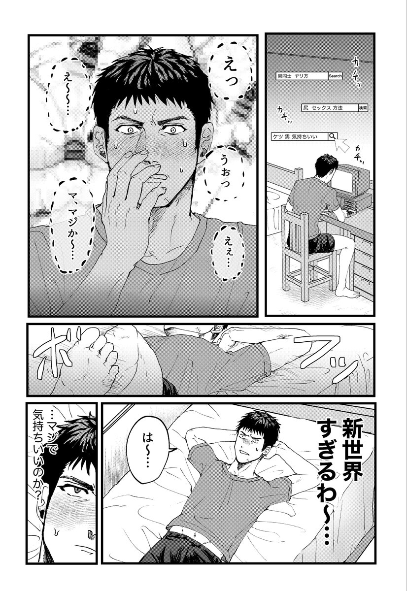(1/3) 