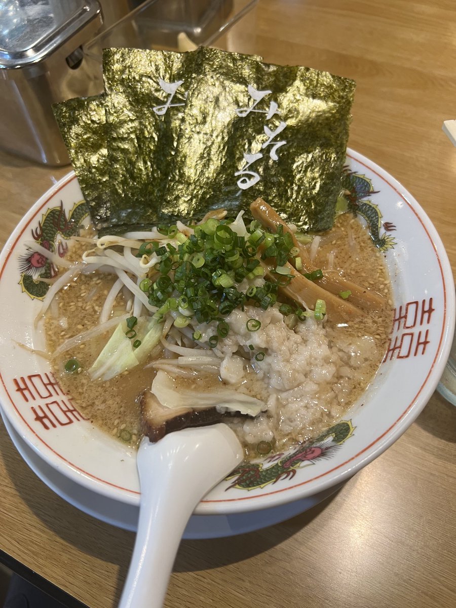 Nyari2013's tweet photo. 地元でみそるキメてみた！美味かった〜 https://t.co/bJ6uqBmtcJ