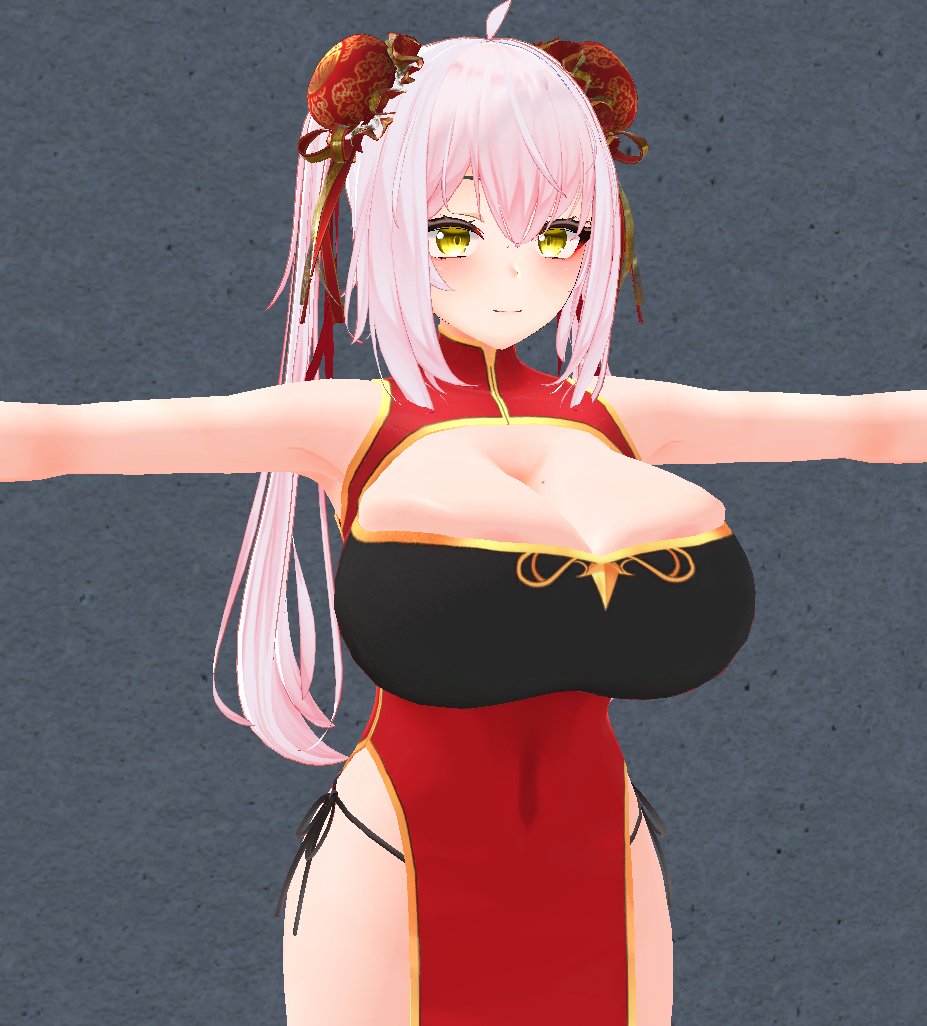 とあるアバター改変....! 