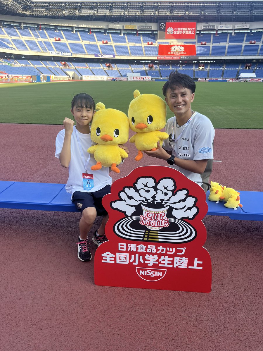 田母神 一喜 tweet media