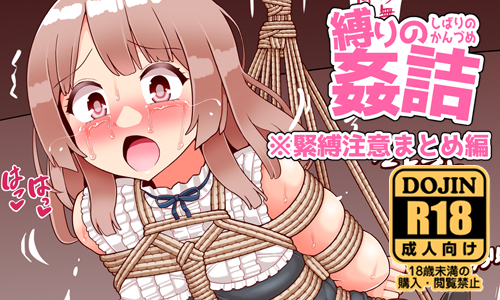 FANBOX更新しました。https://t.co/E7EB1dMqJB  各サイト様にて作品公開中です。よろしければどうぞ dlsite https://t.co/TAE714DLeQ FANZA https://t.co/5tt8EoxeBO メロブhttps://t.co/tyIJgAnXN4 