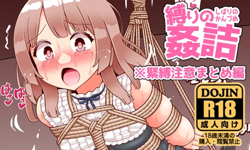 FANBOX更新しました。https://t.co/E7EB1dMqJB  各サイト様にて作品公開中です。よろしければどうぞ dlsite https://t.co/TAE714DLeQ FANZA https://t.co/5tt8EoxeBO メロブhttps://t.co/tyIJgAnXN4 