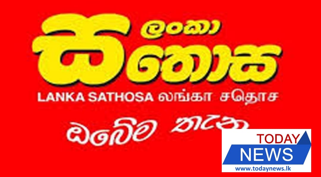 TodayNe65429132's tweet image. සතොස වසයි.#TodayNews #Sathosa
is.gd/1x60zN