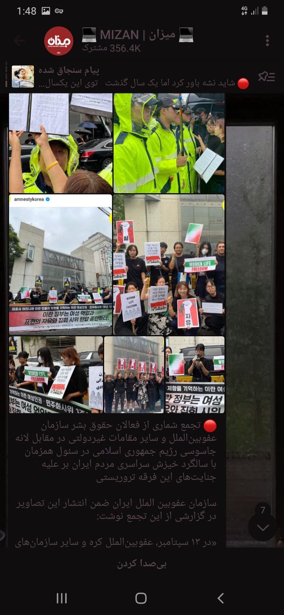 تتو ارتیست اگوست دی(حق نامجون) tweet media