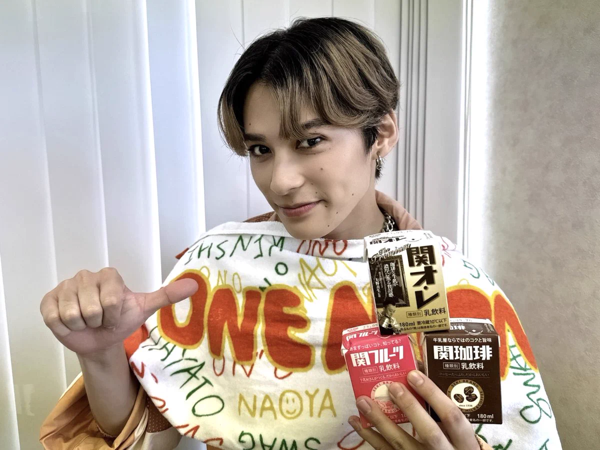 ONE N' ONLY / ワンエンオンリー on X: 