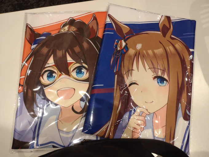 ヨシ! 