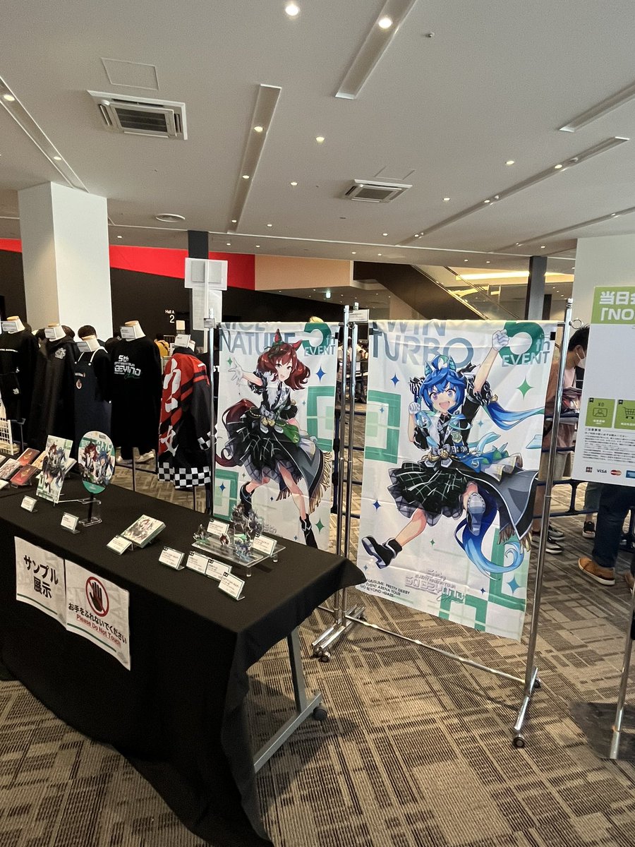 Lightammo_plz's tweet photo. 法被見たら欲しくなってきた…売り切れ悲しい https://t.co/wtUzQKWAfl
