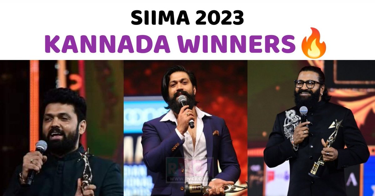 Still You hate them means you have a serious problem in your life 😂😂

#SIIMA #SIIMA2023inDubai