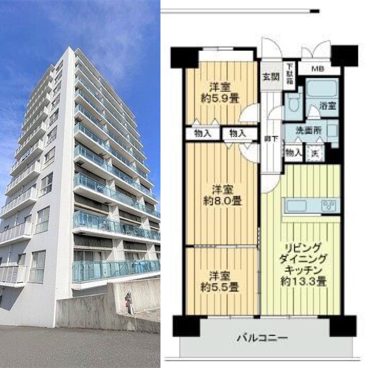 sanko_kingyo's tweet photo. 【賃貸物件情報】
京橋川を望む3LDKデザイナーズマンションの分譲賃貸物件をご紹介✨
眺望◎でオススメ❣️
⁡
🔹賃料:13.7万円
🔸敷金2ヶ月/礼金1ヶ月
🔹間取り:3LDK（洋5.9 洋5.5 洋8 LDK13.3）
🔸12階建6階
🔹築年:2007年5月
🔸アストラムライン牛田駅まで徒歩8分
気軽にお問合せ下さい😊
#仲介 https://t.co/M6Z4RxQ9Ho