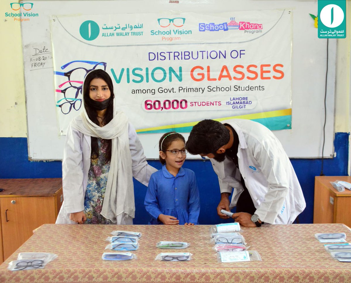 AllahWalayTrust's tweet photo. Allah Walay Trust organized the Free Glass Distribution in the Government Primary School of G-9/1.
#Allahwalaytrust #impactofschoolmeal #schoolvisionprogram #donatenow #educationforall #promotingeducation #PakistanEconomicCrisis #ngo #eyesightimprovement https://t.co/Ef9X9fQn6k