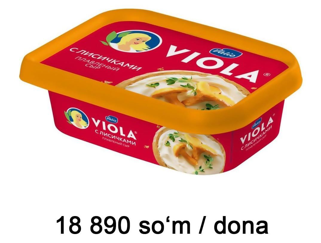 VIOLA (VALIO).

— Эритилган пишлоқ, 
— 200 г.
— Қўзиқоринли.
— Нархи: 1 дона учун 18.890 сўм.

💰 Келишилган нархда

☎️ +998935050837