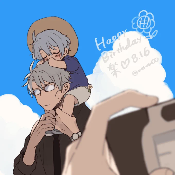 宗助ハッピーバースデー🎂
楽と誕生日ひと月違いなのきゅんとする☺️ 
