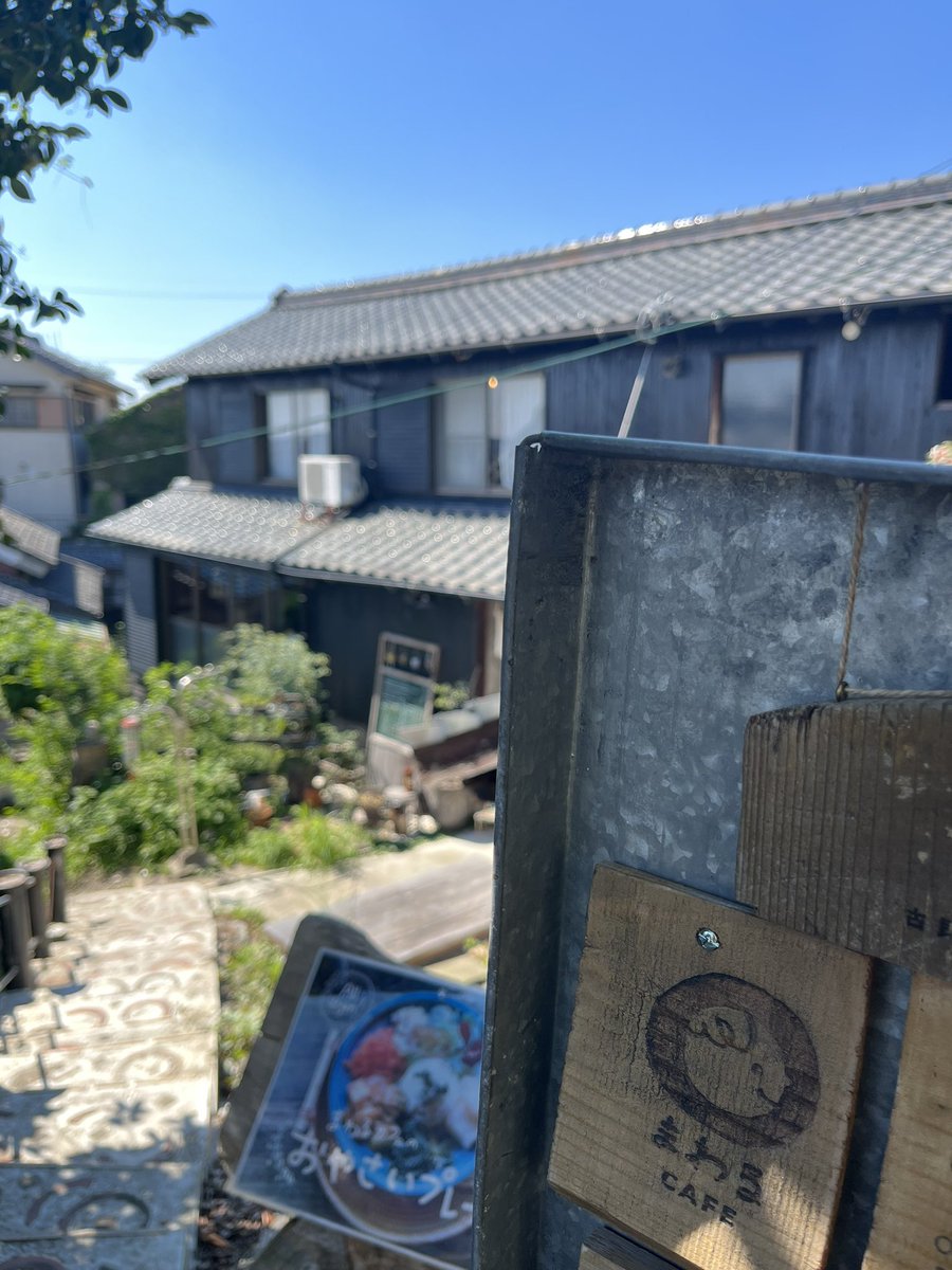 shou_ec_develop's tweet image. 愛知県常滑のまわるカフェ
時間がゆっくり流れる本当に素敵な場所。

また来ます☕️
#まわるカフェ