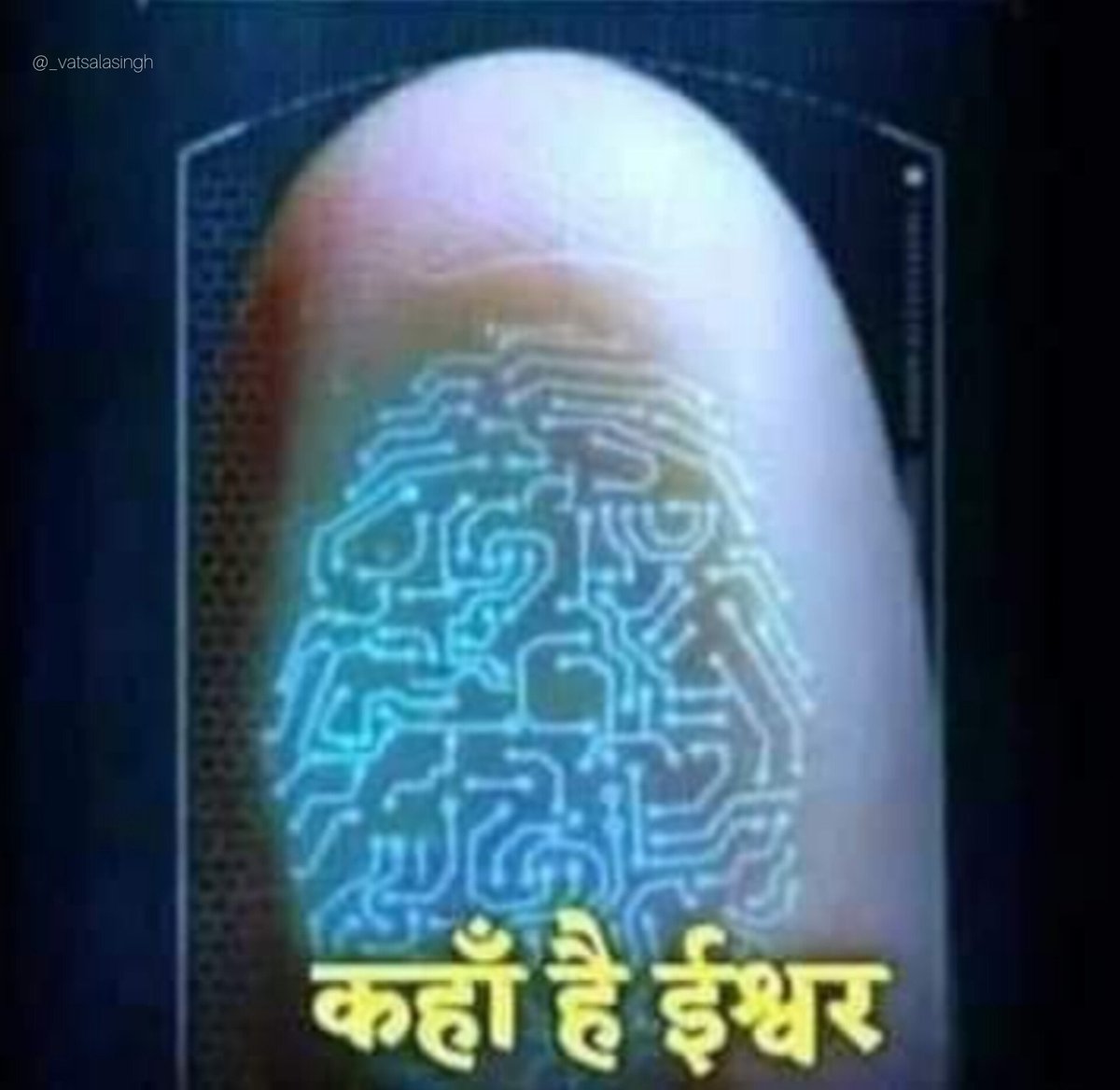 ईश्वर  का करिश्मा.....

इंसानी शरीर की उँगलियों में लकीरें तब बनने लगती हैं जब इंसान माँ के गर्भ में 4 माह तक पहुँचता है..ये लकीरें एक रेडियोएक्टिव लहर की सूरत में मांस पर बनना शुरू होती हैं इन लहरों को भी आकार DNA देता है। मगर हैरत की बात ये है कि पड़ने वाली लकीरें किसी सूरत में