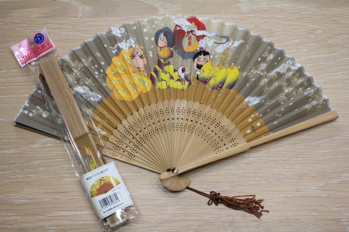 再入荷のお知らせ／ お待たせしました♪ 打ち出の小槌を持つ目玉おやじ