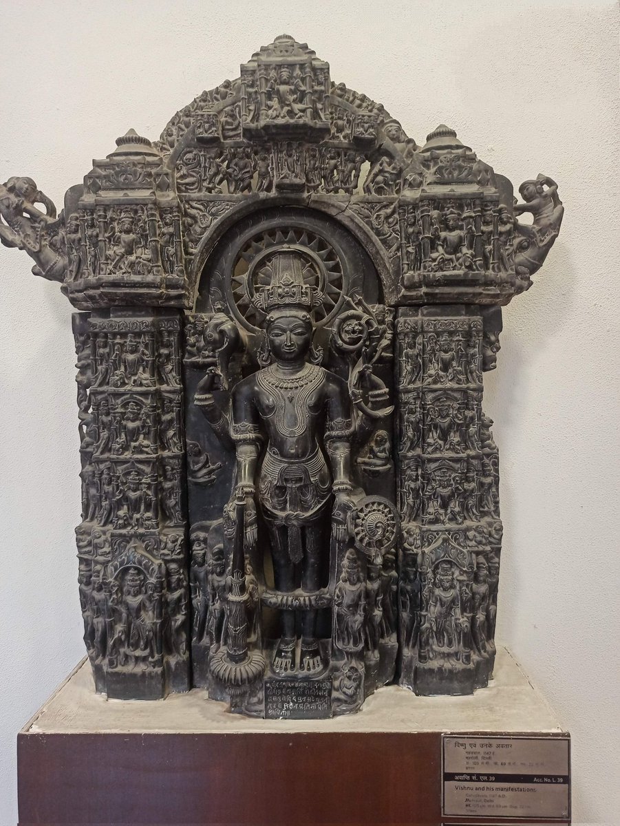 Fate of a similar idol. This magnificent idol of Bhagwan Vishnu was excavated from courtyard of Qutub complex is now located in National Museum, New Delhi. It was installed on the orders of Gahadavala ruler, Govindchandra.