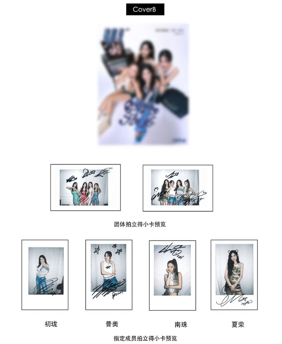 ApinkMYracle's tweet photo. Apink U! Magazine GO 

Cover A &amp; B (different cover same content)

Inclusions: 
1* Magazine (2 types of cover)
2* Group PC
1* Specific member PC (you can choose)

https://t.co/FSjqaJ9X1v https://t.co/tYbXdrNPMO