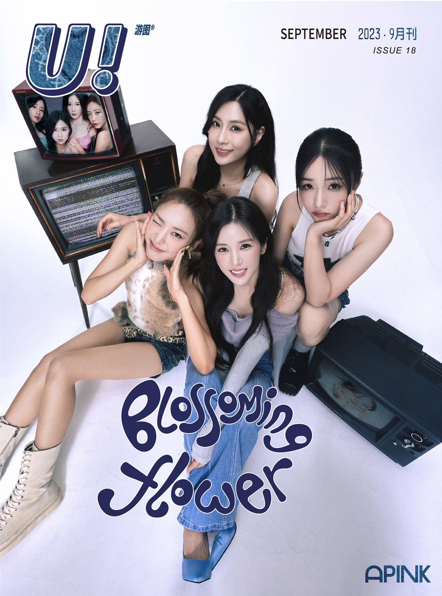 Apink U! Magazine GO 

Cover A &amp; B (different cover same content)

Inclusions: 
1* Magazine (2 types of cover)
2* Group PC
1* Specific member PC (you can choose)

forms.gle/VJRJC795VH3QrG…