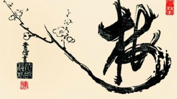 catreligio's tweet image. AGENDA | Avui, dissabte 16 - 1
 
✅ 9:45 Recés de camí de contemplació

✅ 10h Curset prematrimonial #Vic
 
✅ 10h La Regla de Sant Benet: Construir-nos per dintre @montserratinfo 

✅ 10:30h Introducció a la pràctica del zen #Lleida #budisme

+info a: catalunyareligio.cat/agenda