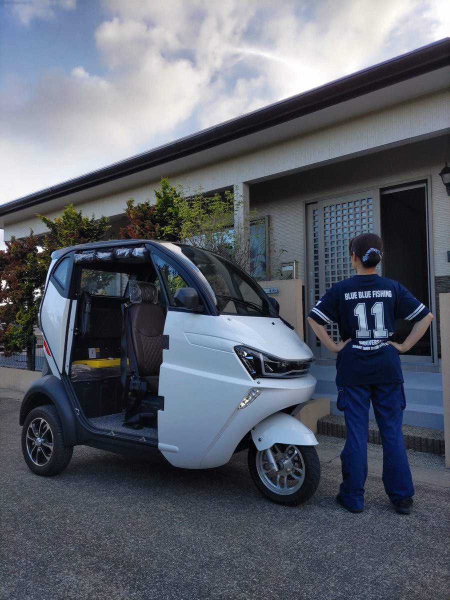 ev_land's tweet photo. //EV-LAND//
千葉県でZINMAをご使用中のK様よりお写真をいただきました✨
日頃よりZINMAをご使用いただきありがとうございます♪
#evland #ZINMA #ev #電気自動車 #電動バイク #トライク #トゥクトゥク #家族 #送迎 #ファミリー #千葉 #こども https://t.co/XWmppoLM8r