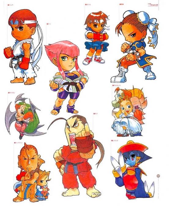 WHOAAAA I had no idea Manon's first appearance was in Super Puzzle Fighter II Turbo?! Look at these scans of the character key art!#StreetFighter6 #Capcom #Manon  
