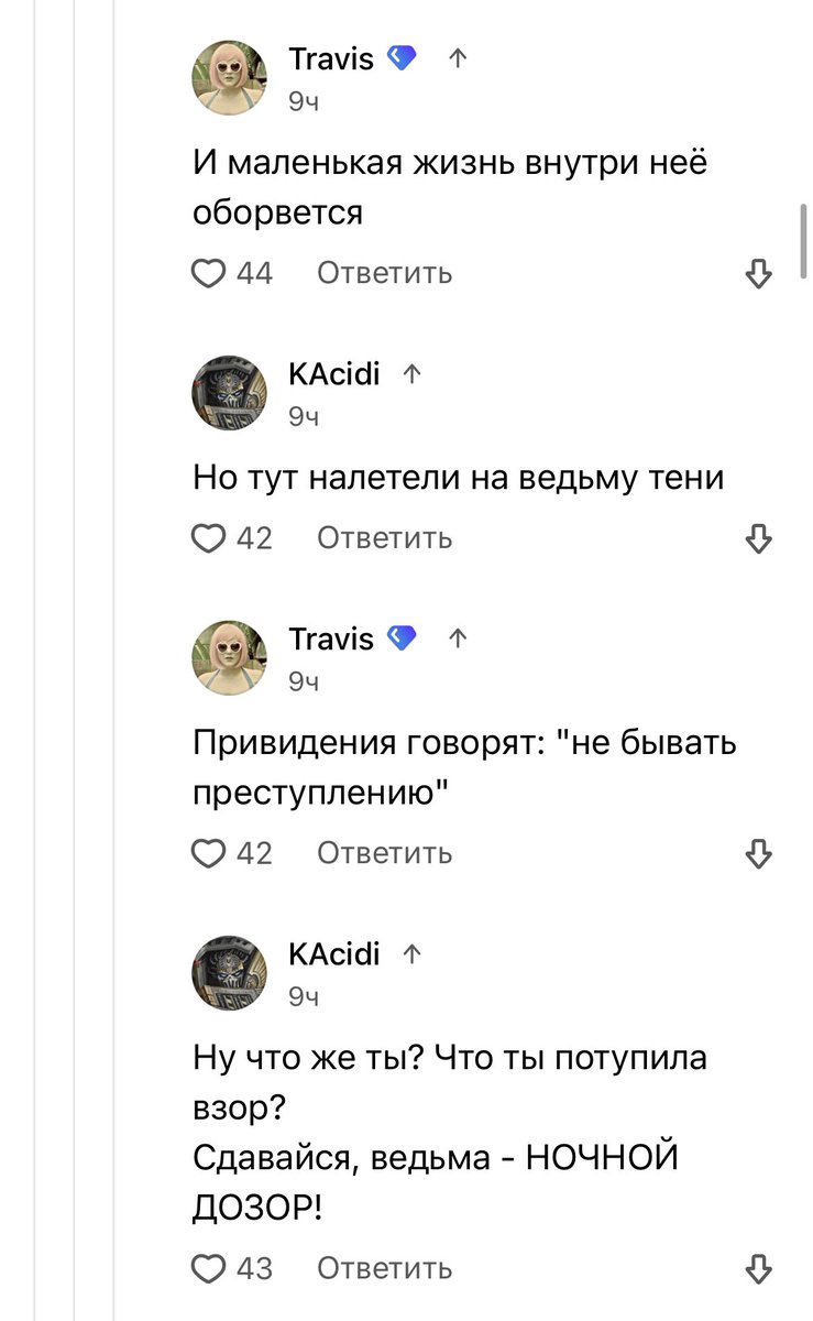 no context dtf tweet media