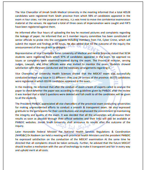 PLSEducationSys's tweet photo. PMDC MDCAT Press Release 2023 
#ReconductMDCAT2023 https://t.co/677dBW46o9