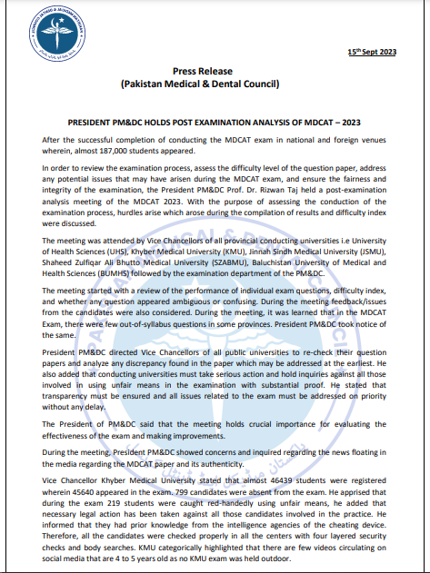 PLSEducationSys's tweet photo. PMDC MDCAT Press Release 2023 
#ReconductMDCAT2023 https://t.co/677dBW46o9