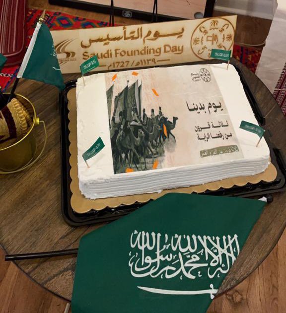 SSCBVT's tweet photo. صور من فعالية يوم التأسيس السعودي واليوم الوطني الكويتي والتي كانت بتاريخ ١٤ فبراير ٢٠٢٣ https://t.co/Ri4p6qPnyb