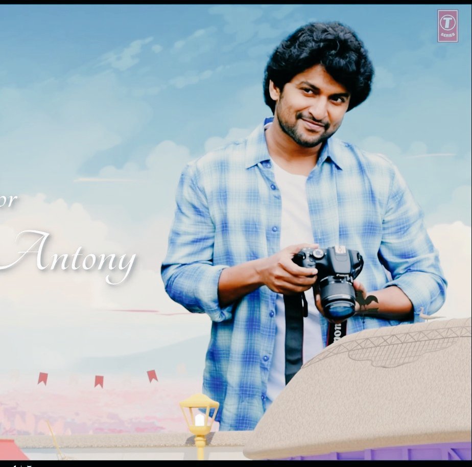 Niru__n's tweet photo. My Man @NameisNani Ageing Backwards ❣️ 
Evari drishti tagalakudadu 🤗🤗 https://t.co/pbQX1g40le