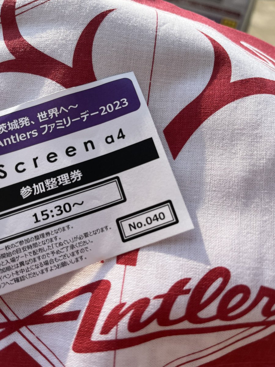 miyukichi40's tweet photo. 理想科学工業さん(@risokagaku )の #miscreen で、オリジナル手拭いへの印刷体験✨
もう何回目⁉️⁉️３回目⁉️⁉️
あんまりゆっくりやりすぎても良くないと覚えたので、今回は上手に出来ました👏
いつもありがとうございます😊
#理想科学工業 https://t.co/QIaX5hdTUQ