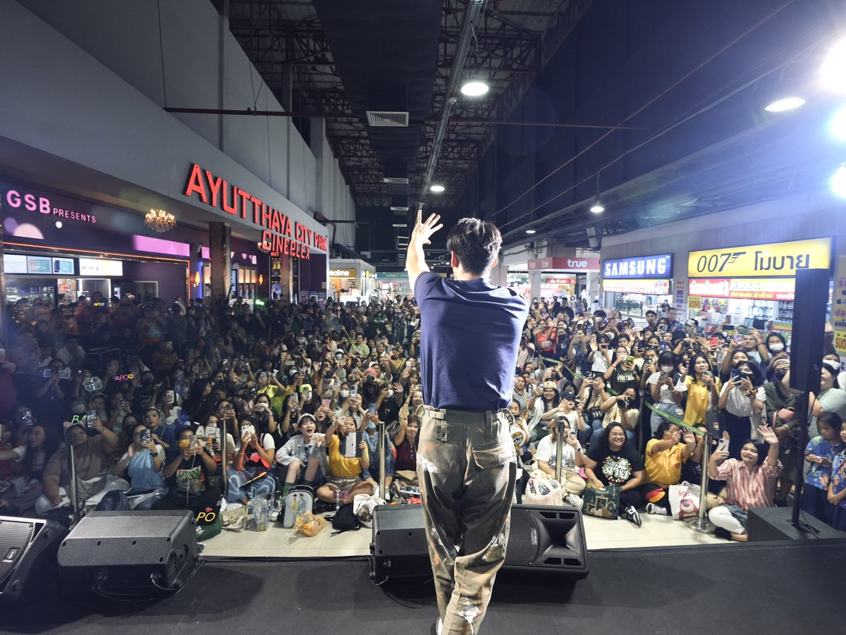 beoncloud_th's tweet photo. บรรยากาศ 'มาย อาโป บาส ต๋อง' เดินสาย ManSuang Road Show โปรโมตภาพยนตร์แมนสรวงที่ อยุธยาซิตี้พาร์ค ซีนีเพล็กซ์ 🎬

แฟน ๆ ชาวอยุธยาและจังหวัดใกล้เคียงให้การต้อนรับ 4 หนุ่มของเราอย่างอบอุ่นมาก ๆ เลย ขอบคุณมาก ๆ นะคะ ✨🫶🏼

@milephakphum @Nnattawin1 @basvpr_ @tongthk 

@MajorGroup 
#ManSuangxAyutthayaCityParkCineplex
#ManSuang #แมนสรวง