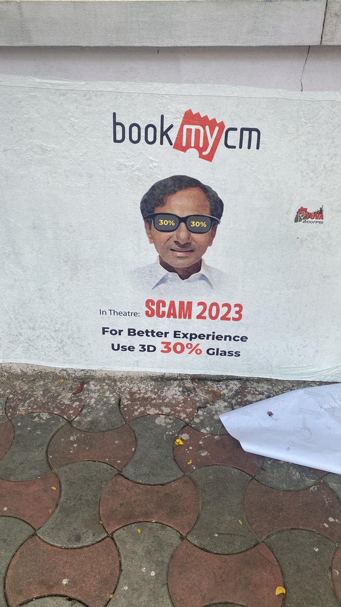 NAVEENYADAVINC's tweet image. Scam 2023 "BookMyCM" posters in Hyderabad.😅

#CWCMeetingHYD #VijayaBheri