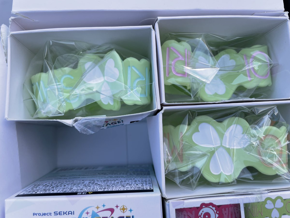 【交換/譲渡】プロセカ 感謝祭 ラバーバンド ラババン

譲：愛莉、雫
求：定価orこはね、杏、彰人、冬弥

本日会場にてお渡し可能です。よろしくお願いいたします。