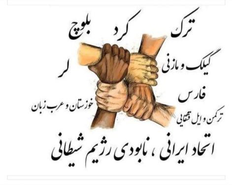 GhorbaniiNiyak's tweet photo. همه ما امجد امینی هستیم.

حالا که پدر #مهسا_امينی‌ بازداشت شد، شما سنگ تموم بذارید به جای پدرش!

#ما_ملت_کبیریم_ایران_‌رو_پس_میگیریم https://t.co/zarhZT3RY3
