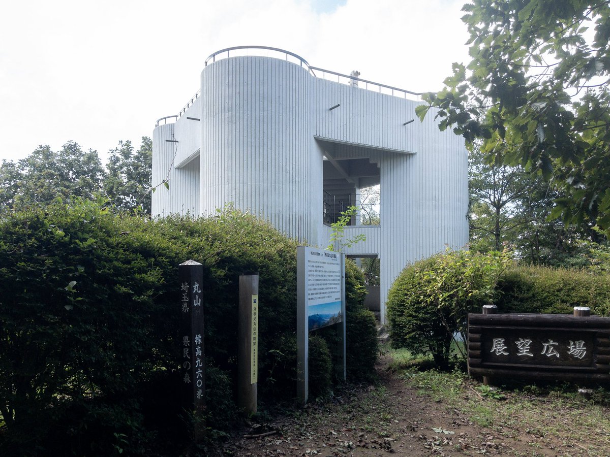 jun1974_'s tweet photo. FTR30の試走してきた

クッタクタ https://t.co/zZhHsskBNF