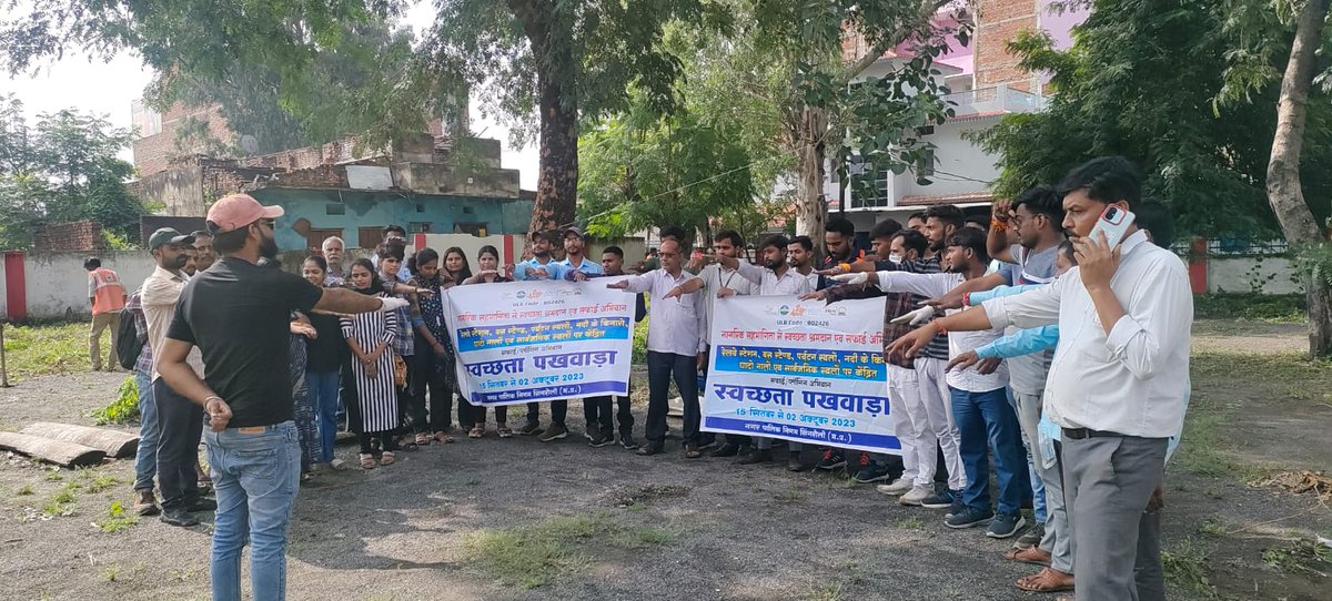 SingrauliSwachh's tweet photo. स्वच्छता ही सेवा पखवाडा अंतर्गत टीम युवा टास्क फ़ोर्स द्वारा गोद लिए गये गार्डन में श्रमदान करके शपथ लिया गया |
#YouthVsGarbage #SwachhSurvekshan2024Singrauli
@MoHUA_India
@sanjeevpersai
@urbansbm
@RoopaMishra77
@bharatyadavias
@SwachSurvekshan
@BinayJha_1997
@SwachhBharatGov https://t.co/J8dAjr6e7f