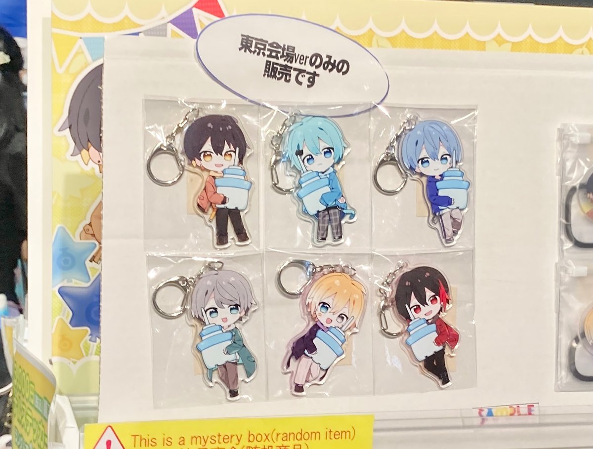 めろんぱん学園文化祭 meropaka school festival in #ツリービレッジ