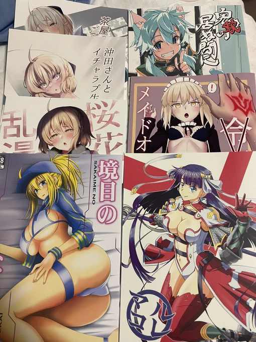 シドさん(@Shido_part )とrofu(@Rofu_get )さんの新刊と衝動買い等を引き取りしてきたふぅぅぅぅぅぅぅ🤤🤤🤤🤤🤤🤤🤤🤤🤤🤤 