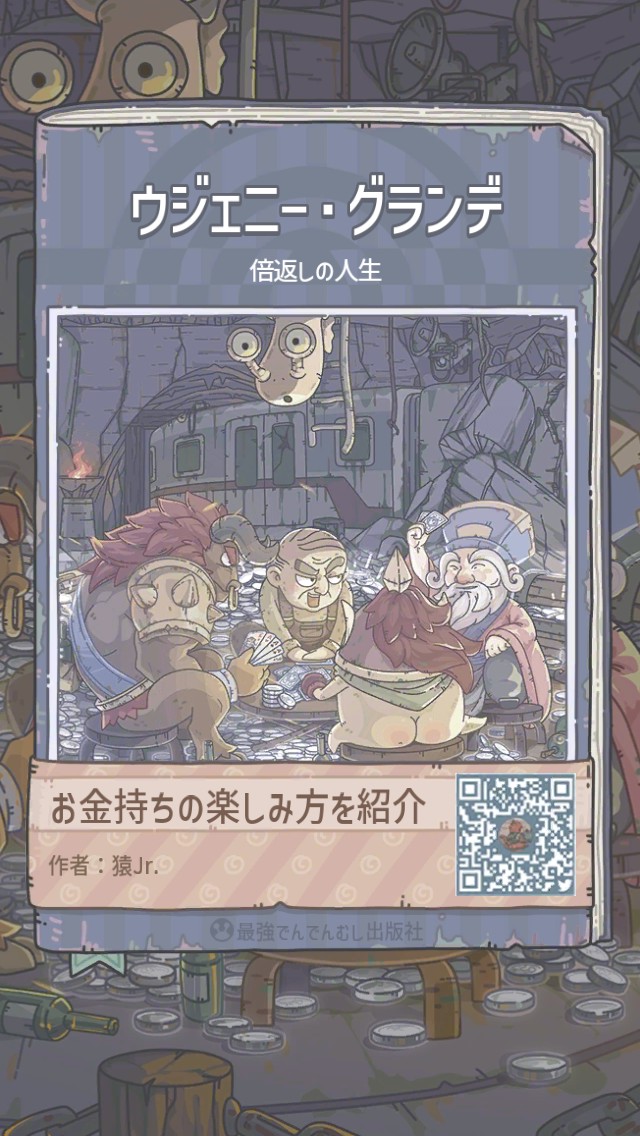 マテラル (@materaru06) on Twitter photo 