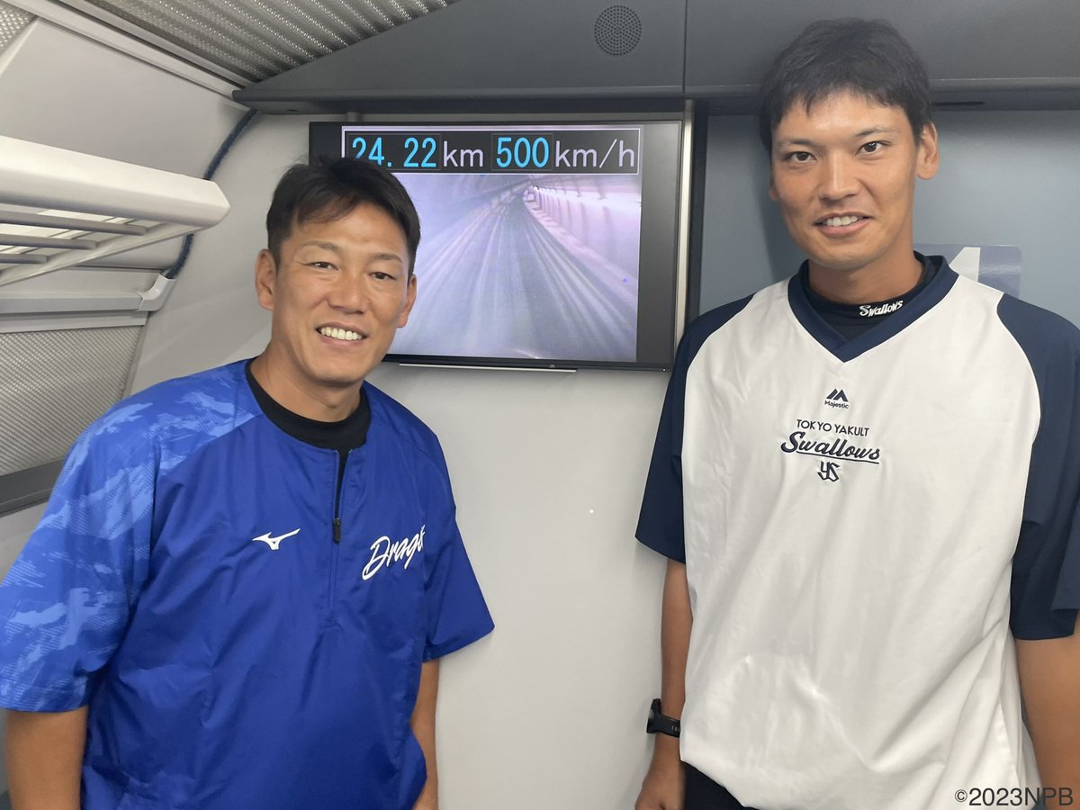 npb_bbpromotion's tweet photo. ＼✨憧れの選手と、夢の体験を🌈／
最高時速500kmの #超電導リニア に
プロ野球OBの井端さん、里崎さん、
西村さん、村中さんもこの表情😳✨

#NPB #JR東海 #野球振興 
#NPB野球振興室 の #中の人通信📝 https://t.co/LeKf4jYwyl