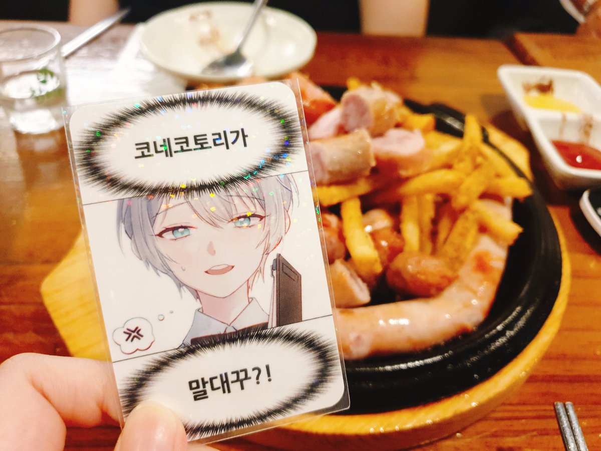 드디어 세상 빛을 보는 포카 .
넘미이쁨요..🥹