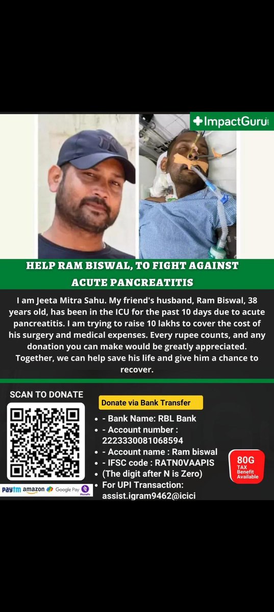 🙏<a href="/SonuSood/">sonu sood</a>