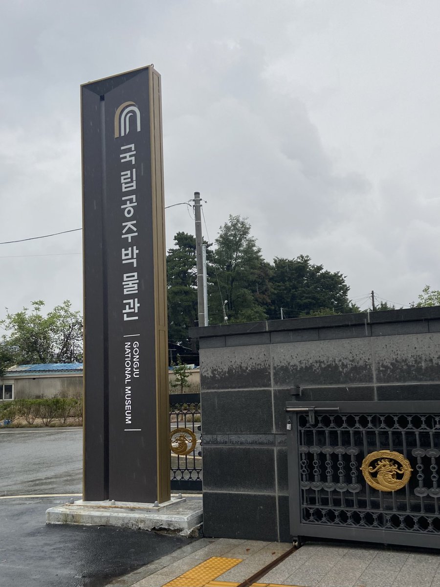 cherr_ye613's tweet photo. 잘 놀앗따 •• https://t.co/YojurwaJWz