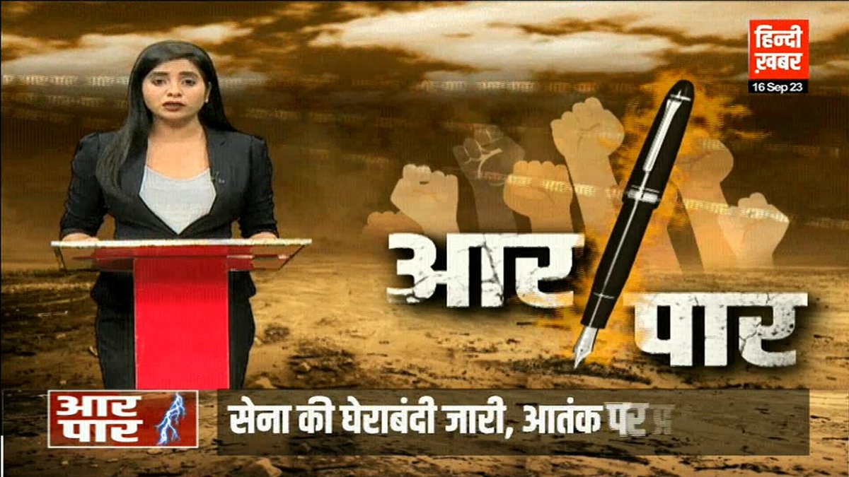 RichaSinghLive's tweet photo. #Richasingh https://t.co/uDhgNrG9Wi